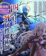 今日更新综艺